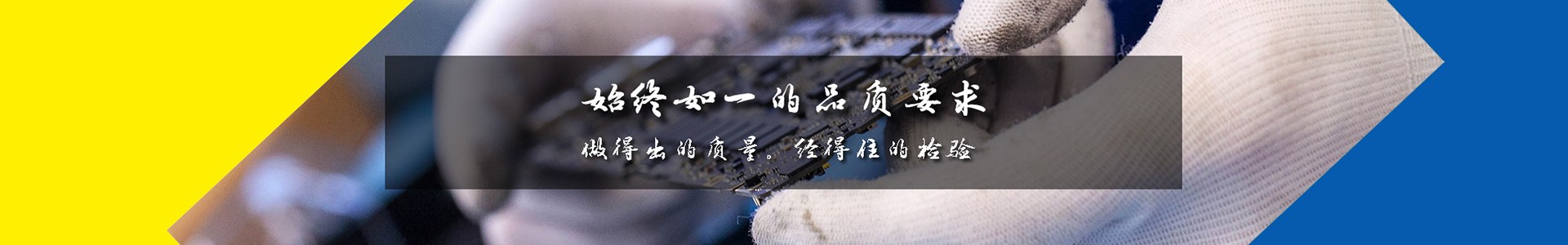 SMT油条视频