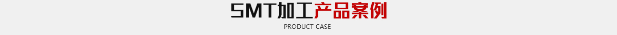 油条视频产品案例